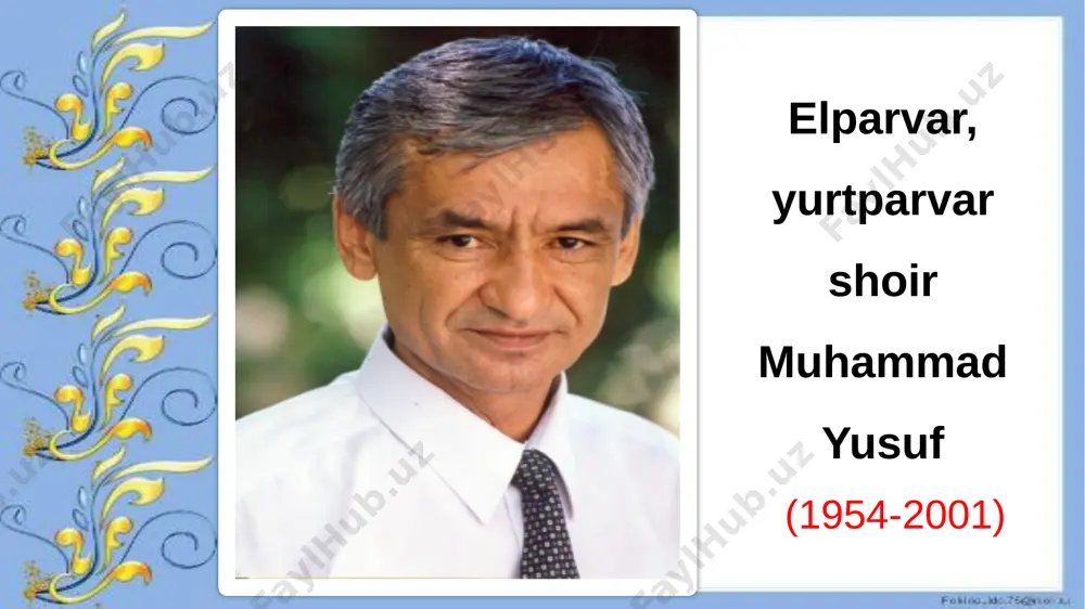 lar kitobi — «tanish teraklar» (1985) muhammad yusuf asarlari «bulbulga bir gapim bor» (1987); «iltijo» (1988); «uyqudagi qiz» (1989); «halima enam allalari» (1989); «ishq kemasi» (1990); «ko‘nglimda bir yor» (1991); «bevafo ko‘p ekan»; «yolg‘onchi yor» (1993); «erka kiyik» (1995); «osmonimga olib ketaman» (1998) so‘nggi manzil 2001-yilning 31-iyulida qoraqalpog‘istonning ellikqal`a tumaniga qilingan ijodiy safar chog‘ida, yuzlab muxlislari qarshisida she`r o‘qiyotgan paytda yurak xurujidan vafot etdi. xuddi boburdek, shavkat rahmondek muhammad yusuf ham bor-yo‘g‘i 47 yil umr ko‘rdi. muhammad yusuf haqida “muhammad yusuf tez og‘izga tushdi. birorta shoir uningdek tez nom chiqarmagan, nomdor bo‘lmagan.” ( said ahmad ) muhammad yusuf haqida abdulla oripov “chinakam shoirning qalbida sohir qush doimo sayrab turadi, degan gapni ko‘p bora eshitgandik. o‘sha qush aynan muhammadjonning yuragida oshiyon qurganiga men astoydil ishonganman. uning ko‘zlari ham, chehrasi ham hamisha latif bir kuyni xonish qilganday edi.” muhammad yusuf haqida “muhammad yusuf omadli yigit edi. g‘aybulloh as - salomday zabardast olim, …