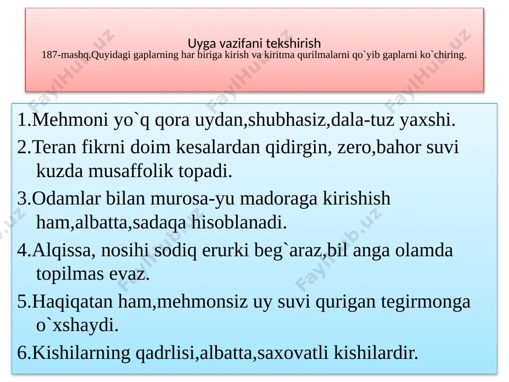 yurtim, faqat seni boyliklaring-chun, sevgan farzanding bo`lsa,kechirma aslo. yoyiq undalma: o, ota makonim, onajon o`lkam, o`zbekiston,jonim to`shay soyangga. undalmalar uyushib kelishi ham mumkin. muhtaram otalar, onalar, kelinlar, o`g`illar, opa-singillar, iltimos, biz siz uchun ishdamiz, siz biz uchun uyda qoling. 178-mashq 1.azizlar,tenglik hukm surgan joyda, sotqin,aldamchi ehtiroslar,g`am-g`ussa bo`lmaydi. 2.ey inson,yo`qolgan narsangga ko`p achinma,achinish ila qayta kelmas,netarsan. 3. ey farzandlarim, ishda oshiqqan ko`p toyilur,ko`p toyilgan ko`p yiqilur. 4.do`stim, sabr qilsang,g`o`radin halvo bitar,besabrlar o`z ayog`idin yitar. 179-mashq qatordagi gaplarning umumiy belgisini topib,unga uchinchi gapni kiriting. 1.shoshmagin,ey karvon,to`xtagin biroz,chashmi zilol bo`lib dardingni olay. 2. dengizing qurisa, ne ham qilursan,qayga bosh urarsan, ey munglug` ko`ngil. yuqoridagi gaplarda ishtirok etgan undalmalarning umumiy jihati undalmalarning jonsiz narsalarga qaratilganidadir. 3.kim ko`rubdur,ey ko`ngul, ahli jahondin yaxshilig`. savol va topshiriqlar undalma deb nimaga aytiladi? gapda undalma qo`llanganda qaysi bo`lak tushib qolishi mumkin? undalmaning ega bilan o`xshash va farqli tomonlari nimada? undalmaning egadan farqi akmal kitobni o`qidi. bu gapda akmal ega. …