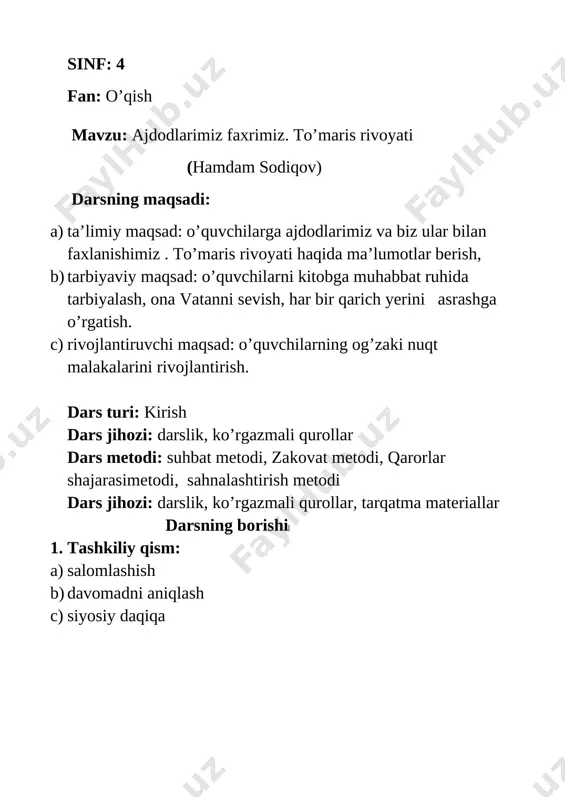 maris hamdam sodiqov oks sohilida qo’r tashlagan forslar hukmdori kurush dala chodirida massagetlar huzuridan qaytgan elchining hikoyasini tinglar edi. · massegetlar g’alati xalq ekan , shahanshohi. kiyimlari juda oddiy. ammo ularda oltin- kumush serob ekan. elchi shunday deganida sarkardallar o’rtasida jonlanish boshlandi. axir ular shu oltin-kumush deya uzoq o’lkalardan bu yerga kelishmaganmi? · oltin-kumush massagetlarda oddiy bir bezak, ro’zg’or buyumi qatorida ko’rilar ekan. men ko’rgan hamma massagetning kiyim-u qurolida oltin bor. · oltin! lashkarboshi-yu mylozimlar ko’zlarida yongan qiziqishdan ruhlan elchi hikoyasini maroq ila davom ettirdi. -ammo bu soda xalq sharob va may nimaligini bilishmas ekan. ularda yigitlar qatori qizlar ham uloq chopishar ekan. -muddaomiz ne bo’ldi?- deya so’radi kurush. - massagetlar malikasi taklifimizni juda ustalik bilan rad etdi. shahanshohingizga men emas yurtim kerek deb endi hech qachon turmush qurmasligini aytdi. sababi, o’g’li kata bo’lib qolganmish. -necha yoshda ekan? -18 da shahanshohim. uni ko’rdim juda kelishgan va bahodiir yigit, ismi siparangiz. …