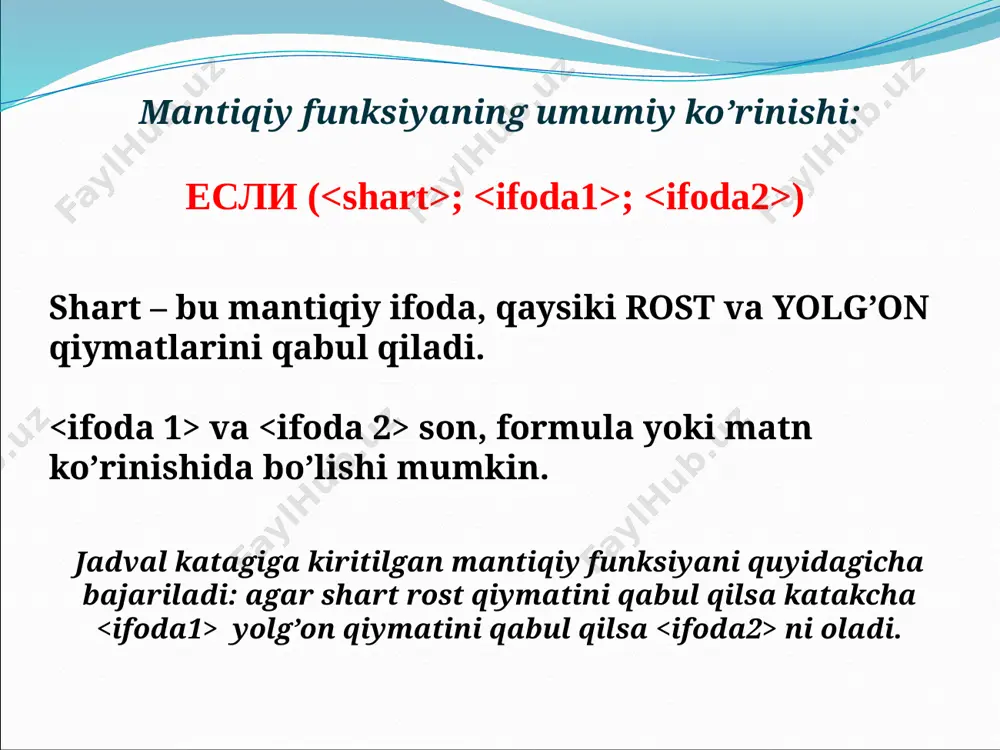 hdan yuqori va boyi 160 sm dan past bo’lmagan o’quvchilarni qabul qilishadi. savol: to’garakka nechta o’quvchi qatnashishi mumkinligini hisoblang 2-mashq. uchta x, y, z sonlar berilgan. tomonlari x, y, z bo’lgan uchburchak mavjud yoki mavjud emasligini aniqlovchi jadval tuzing (javob:“mavjud” yoki “mavjud emas”). uyga vazifa: bilish: shartli funksiyalar; mantiqiy funksiyasining umumiy ko’rinishini yozilishi. qila bilish: -masalaning berilishiga ko’ra mantiqiy ifodalarni yoza bilish elektron jadvalni ishlatib shunday masala o’ylab toping-ki (shartli funksiya, absolyut va nisbiy murojaat qatnashgan bo’lsin). image3.jpeg image2.jpeg