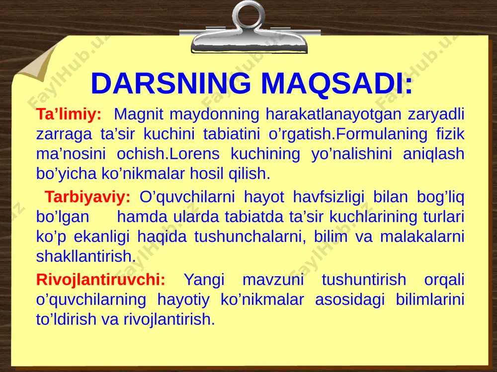 ham o’z atrofida magnit maydon hosil qiladi. buni birinchi bo’lib golland fizigi xendrika antona lorens aniqlagan. shuning uchun harakatli zaryadga ta’sir qiluvchi bu kuchni olim sharfiga lorens kuchi deb atalgan. yangi kuch lorens kuchi fl=q v b fl q v b lorens kuchi zaryad miqdori zaryadning tezligi magnit maydon induksiyasi vektori { n} { c} {m/s} {tl} ta’rif : harakatlanayotgan zaryadli zarraga magnit maydoni tomonidan ta’sir etadigan kuch lorens kuchi deyiladi. lorens kuchi: bir jinsli magnit maydonida harakatlanayotgan zaryadli zarraga ta’sir etuvchi bu kuch fl : zarraning zaryadining miqdoriga q, 2) uning harakat tezligiga v, 3) magnit maydon induksiya vektori b larning ko’paytmalariga tengdir. lorens kuchining ta’siri: 1) agar zaryad harakatsiz bo’lsa,ya’ni v=0, unda fl =0 demak,magnit maydon harakatsiz zaryadga ta’sir ko’rsatmaydi,chunki harakatsiz zaryad atrofida magnit maydon hosil bo’lmaydi. 2)agar zaryad magnit induksiya vektori bo’ylab harakatlansa ya’ni tezlik vektori magnit induksiya vektoriga paralel bo’lsa zaryadli zarraga magnit maydon tomonidan hech …