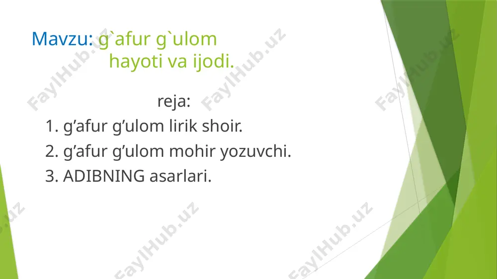 bu iztiroblar uning ko’nglinigina emas, vujudini ham ichidan kemirib borar, u 60 yoshga yetar-yetmas, mo’ysafid qiyofasiga kirib qolgan edi. shu tariqa,1966-yil 10-iyul kuni o’zbek adabiyoti yana bir buyuk namoyondasidan ayrildi – g’afur g’ulom 63 yoshida og’ir xastalik tufayli vafot etdi. asarlari uning dastlabki she’riy to’plami 1931-yilda “dinamo” nomi ostida chop etiladi. 1932-yilda esa “tirik qo’shiqlar” degan ikkinchi to’plami degan ikkinchi to’plami nashr qilindi. “sen yetim emassan”, “oltin medal”, “kuzatish”, “vaqt”, “sog’inish”, ‘bizning ko’chada ham bayram bo’lajak”, “men yahudiy” nomli she’rlari mavjud. shoir urush yillarida yozilgan she’rlarini jamlab “sharqdan kelayotirman” nomli to’plam yaratadi. u bu to’plam uchun 1946-yilda davlat mukofotiga sazovor bo’lgan. asarlari uning “turksib yo’llarida”, “yalovbar- dorlikka” singari o’nlab she’rlari o’zining badiiy topilmalari, lirik pafosi, kuchli samimiyati bilan o’quvchini o’ziga jalb qilar edi. bunday xulosani 1930-1935-yillar oralig’ida liro-epik janrda yaratilgan “ko’kan” poemasi, “to’y”, “ikki vasiqa”, balladalari to’g’risida ham aytish mumkin. g’afur g’ulom “vaqtga haykal qo’ygan” shoir sifatida ham mashhur. vaqt …