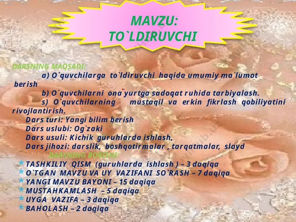 r tuzing. mustahkamlash vositasiz to`ldiruvchi ishtirok etgan gapni toping. qalam bilan emas, qalb bilan yozish kerak yurtimizda ko`plab ilm maskanlari bor qiziq bir hikoya o`qidim 2. to`ldiruvchi berilgan gapni toping. yomon bilan yondosh bo`lma yurtimizda baland binolar ko`p bu gullar juda chiroyli test savollari bo`sh kataklarni unlilar bilan to`ldirsangiz to`ldiruvchi ishtirok etgan gap hosil bo`ladi. gapni topib, izohlang. uyga vazifa: 144-mashq. image3.gif image4.gif image5.png image6.png image7.png image8.jpeg image9.gif image10.gif image11.jpeg image12.jpeg image13.gif image14.jpeg image15.gif
