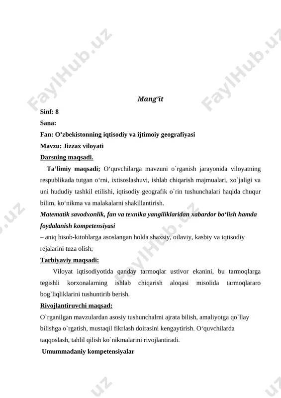 ) 8. uyga vazifa (2 daqiqa). uyga vazifani so’rash; “g’oyaviy charxpalak” metodi orqali. sinf o`quvchilari guruhga ajralib sirdaryo viloyati bo’yicha ma’lumotlar taqdim etadi va bir o’quvchi chiqib ma’lumotlarini asoslab beradi.bo’sh halqalarga qisqa javoblarini yozib qo’yadi. . yangi mavzu bayoni: 1-ilovadagi jadvaldan viloyat maydoni, aholisi soni va aholining o‘rtacha zichligini aniqlang! maydoni 21,2 ming km kv,1 mln 325 ming kishi,har km kv yerga 63 kishi. jizzax viloyati mirzacho‘l iqtisodiy rayonining janubi g‘arbida joylashgan. viloyat hududi sangzor daryosi hamda janubiy mirzacho‘l kanalining suvi bilan sug‘oriladi. uning hududi shimol tomonga nishab bo‘lib, sun’iy sug‘orish uchun qulay. viloyat hududidan ko‘p tarmoqli xo‘jalikka asos bo‘ladigan xilma-xil tabiiy boyliklar topilgan. turkiston tizmasining shimoliy yonbag‘rida zomin tog‘-o‘rmon qo‘riqxonasi tashkil qilingan. ushbu so‘lim mintaqaga dam olish maskani - «zomin» sanatoriyasi qurilgan. [image: c:\users\servis~1\appdata\local\temp\finereader11\media\image4.jpeg] foydali qazilma konlari; uchquloch konidan polimetall rudasi, marjonbuloq konidan oltin, oqtosh, qoratosh va uzun konlaridan marmar qazib olinadi. aholisi. jizzax viloyatida mamlakat aholisining 4 foizi …