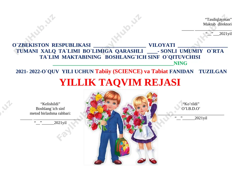 oid umumiy kompetensiyalarni shakllantirish; geografik obyektlar, jarayon va hodisalar, yer yuzining tabiiy manzarasi, aholisi va uning xo’jaligi, jamiyat va tabiatning o‘zaro bog‘liqligi, tabiatdan oqilona foydalanish, yer yuzidagi global muammolar haqida fikr-mulohaza yuritishga o‘rgatish, tabiatni qadrlash va muhofaza qilish, olgan nazariy bilimlarini amalda qo‘llash mahoratini shakllantirish; o‘quvchilarning hayotiy tasavvurlari bilan amaliy faoliyatlarini umumlashtirib borib, geografik bilimlarni hayotga tatbiq eta olish salohiyatini shakllantirish va rivojlantirishdan iborat. umumiy o‘rta ta’limda tabiiyot va geografiya fanini o‘qitishning asosiy vazifalari: o‘quvchilarda atrofimizdagi olamga, o‘z vataniga muhabbat hissini uyg‘otish, tabiatni asrash va muhofaza qilish, nazariy bilimlarini amalda qo‘llash malakalarini shakllantirish, tabiatni kuzatish, tahlil qilish, ularda milliy va umuminsoniy qadriyatlarni tarkib toptirish hamda ijtimoiy hayot va ta’lim olishni davom ettirishlari uchun zarur bo‘lgan bilimlarni egallashi, hozirgi zamon talablari, ta’lim sohasidagi jahon andozalari va milliy rivojlanish manfaatlariga mos keladigan tafakkur va bilimlarni egallashi, shu bilan birga ulardan kundalik hayotlarida foydalana olishga o‘rgatishdan iborat. o‘quvchilarda shakllantiriladigan tayanch kompetensiyalar elementlari: kommunikativ …