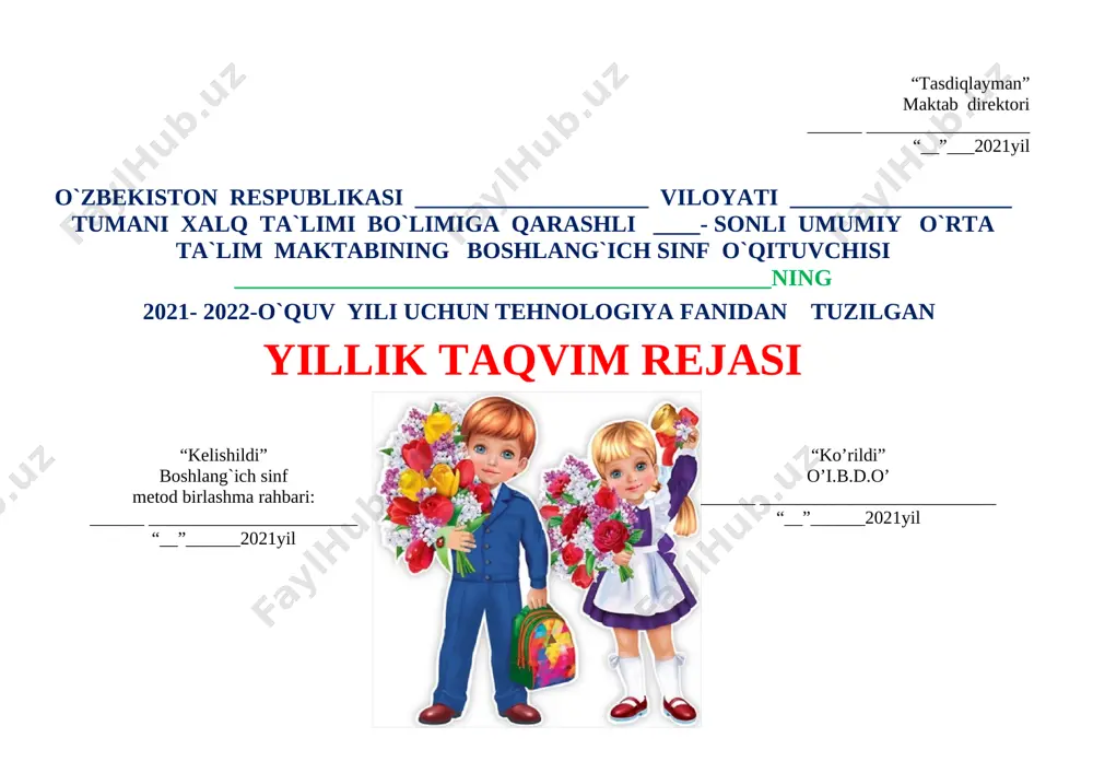 quv fanini o‘qitishning asosiy vazifalari: materiallar va ularning xossalari, xususiyatlari hamda texnik obyekt va texnologik jarayonlarga oid ma’lumotlarni o‘rganish; texnik obyekt hamda texnologik jarayonlarda maxsus va umummehnat operatsiyalarini bilish; texnologik jarayonlarni boshqarish, maxsus va umummehnat operatsiyalarini amaliyotda qo‘llay olish; texnik va kreaktiv fikrlashni, intellektual qobiliyatlarini shakllantirish; texnologik jarayon va tayyorlangan mahsulotlarni bajarish ketma-ketligi hamda mahsulot sifatini tahlil qila olish; buyum va jarayonlarni bajarishga oid xulosalar chiqarish hamda mehnat operatsiyalarini, mahsulot sifatini baholay olish; ongli ravishda kasb tanlashga tayyorlash ishlarini amalga oshirishda tayanch va texnologiya faniga oid kompetensiyalarni shakllantirish hamda rivojlantirishdan iborat. umumiy o‘rta ta’lim maktablarida texnologiya fani boshlang‘ich ta’lim yo‘nalishida umumlashgan holda, 5-9-sinflarda “texnologiya va dizayn”, “servis xizmati” yo‘nalishlarida o‘qitiladi. texnologiya fani quyidagi bo‘limlar asosida o‘qitiladi. 1-4-sinflar uchun 1. qog‘oz va karton bilan ishlash. 2. tabiiy va turli materiallar bilan ishlash. 3. gazlama va tolali materiallar bilan ishlash. 4. badiiy qurish-yasash va texnik modellashtirish. [bookmark: 3137467]malakali o‘qituvchilar yetarli bo‘lgan v-ix …
