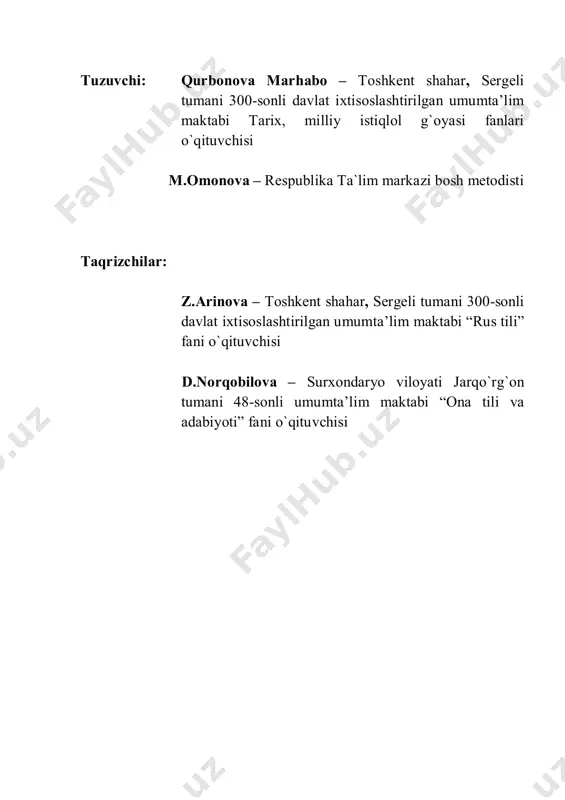 ada bugungi kunda sinf rabarlari uchun amaliy va uslubiy yordam sifatida respublika ta'lim markazi mutaxassislari va amaliyotchilar hamkorligida “tarbiyaviy soat”larning mashg‘ulot ishlanmalari tavsiya etiladi. “tarbiyaviy soat”lar rejasidagi 8 soatlik “yo‘l harakati qoidalari”ga doir mavzularning dars ishlanmalari mazkur qo‘llanmada aks ettirilmagan. umumta'lim maktablarining 8-sinf o‘quvchilari uchun ishlab chiqilgan “tarbiyaviy soat” mashg‘ulot ishlanmalarida mazmunan o‘quvchilarda tarbiyaviy- axloqiy hislatlarni shakllantirish va mustahkamlash maqsadida, donolar hikmatlariga va milliy qadriyatlarimizga hurmat, shaxsiy gigiena, ozodalik, kiyinish odobi, bolalar huquqlari, tabiatni asrash, salomlashish va muomala odobi, kitobni sevish bilan bir qatorda yurtimizda nishonlanadigan umumxalq bayramlari, muhim sanalar va fan oyliklarini o‘tkazishda nimalarga e'tibor berish to‘g‘risida tavsiyalar berilgan tarbiyaviy soatlarni quyidagi tartibda tashkil qilish mumkin: kun shiori: i. kirish; ii. asosiy sism: ma’ruza, guruhlar ishi iii. yakuniy qism. sinf soatida foydalahish uchun adabiyotlar jamlanmasi, mavzuga doir adabiyotlar ko`rgazmasi tashkil etiladi. jarayonni ochiq muloqot, davra suhbati, bahs-munozara, treninglar va boshqa har xil noananaviy tarzda tashkil etilishi mymkin. beruniyning ma’rifiy …