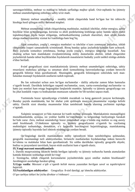 dan tashqari shunday bilimlar ham borki, ular kishilar faoliyati, hayot tarzi va ishlab chiqarishning hududiy farqlanishi kabi insoniyat, jamiyat hayoti bilan bevosita bog‘liqdir. ana shu bilimlarni o‘rganadigan fan iqtisodiy va ijtimoiy geografi ya deb yuritiladi. u aholi faoliyatining hududiy tashkil etilishi bilan bog‘liq iqtisodiy va ijtimoiy masalalarni muayyan mamlakat bo‘yicha ham, butun jahon miqyosida ham o‘rganadi. ushbu o‘quv yilida jonajon vatanimiz - o‘zbekiston ning iqtisodiy va ijtimoiy geografi yasini o‘rganasiz. darhaqiqat, zavod, fabrika, firma, shifo maskani, ta'lim muassasasi yoki maishiy xizmat ko‘rsatish korxonalari puxta o‘ylanmasdan duch kelgan joyda barpo qilinsa, kishilarni sarsongarchilikka, mehnat va mablag‘ni behuda sarflashga majbur qiladi. oxir-oqibatda bu ijtimoiy mehnat unumdorligining oshishiga salbiy ta'sir etadi. ijtimoiy mehnat unumdorligi - moddiy ishlab chiqarishda band bo‘lgan har bir ishlovchi hisobiga hosil qilingan milliy daromad miqdori. mehnat unumdorligi ishlab chiqarishning mashinalar, malakali ishchilar, elektr energiya, tabiiy boyliklar bilan ta'minlanganiga, korxona va aholi punktlarining kishilarga qulay hamda tabiiy muhit toptalmaydigan joyda …