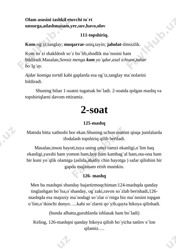 ar o`rniga biz ma`nosini topgan o`lim,o`tkinchi dunyo…..kabi so`zlarni qo`yib,qayta hikoya qilishadi. (bunda albatta,guruhlarda ishlasak ham bo`ladi) keling, 126-mashqni qanday hikoya qilish bo`yicha tanlov e`lon qilamiz…. kimning hikoyasi eng chiroyli chiqadi? 127-mashq tinimsiz so`zini to`xtovsiz so`zi bilan,chora izlamoqni chorasini o`ylab turganda birikmasi bilan,tezda yoki ko`p o`tmay ni oz fursat o`tmay bilan almashtirish mumkin. 112-topshiriq istalgan she`rni olib,tahlil qilish mumkin.masalan, besh asrkim,nazmiy saroyni, titratadi zanbirband bir sher. temur tig`i yetmagan joyni, qalam bilan oldi alisher. ajratilgan so`zlarning,aslida,qanday ma`noni ifodalayotgani haqida qancha gaplashish mumkin.bu bilan o`quvchi xv asrdagi adabiy jarayon,temuriylar davri,nega navoiy sherga o`xshatilayotgani haqida…va hokazo ma`lumotlarga ega bo`lishi mumkin.zamonaviy she`r bilan mumtoz olamga sayohat uyushtirsa bo`larkan… uyga vazifa 113-topshiriq bu topshiriqni navoiymi,lutfiymi,uvaysiymi,biror mumtoz adabiyot vakili ijodidan bir bayt g`azalni tahlil qilib kelish topshiriladi. audio hikoya pastda ketadi 126-mashqni tanlov tarzida berdim,iltimos,befarq bo`lmang!
