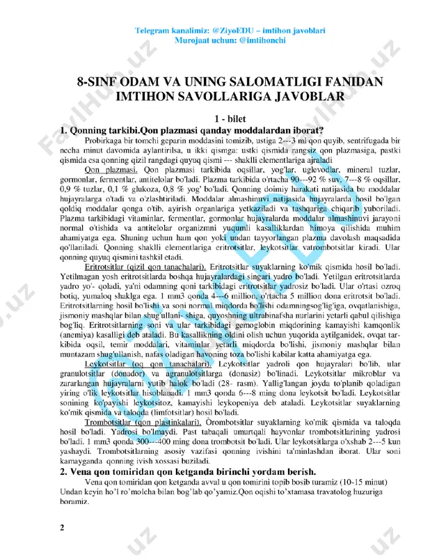 8-sinf biologiya javoblari 2019 - Page 2