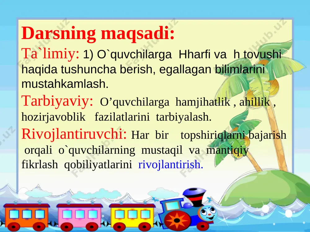 r aytaman. hunar, hunardan unar. harakat, harakatda barakat har kim ekkanini o’rar maqolni o’qing va ma’nosini tushuntiring «uchadi, uchmaydi» o’yini maqsad: o’quvchilarning eshitish sezgisini, mantiqiy tafakkur va idrokni rivojlantirish. masalan: chumchuq – uchadi ilon – uchmaydi sigir – uchmaydi bedana – uchadi o‘yinning borishi: bolalarga biror hayvon nomi aytiladi, bolalar aytilgan hayvon harakatini bajarib ko‘rsatadilar, uchmaydigan hayvon nomi aytilsa, jimgina o‘tiradilar. kundaligingizga yozib oling: uy vazifa: h h harfi va tovushini o’rganib kelish
