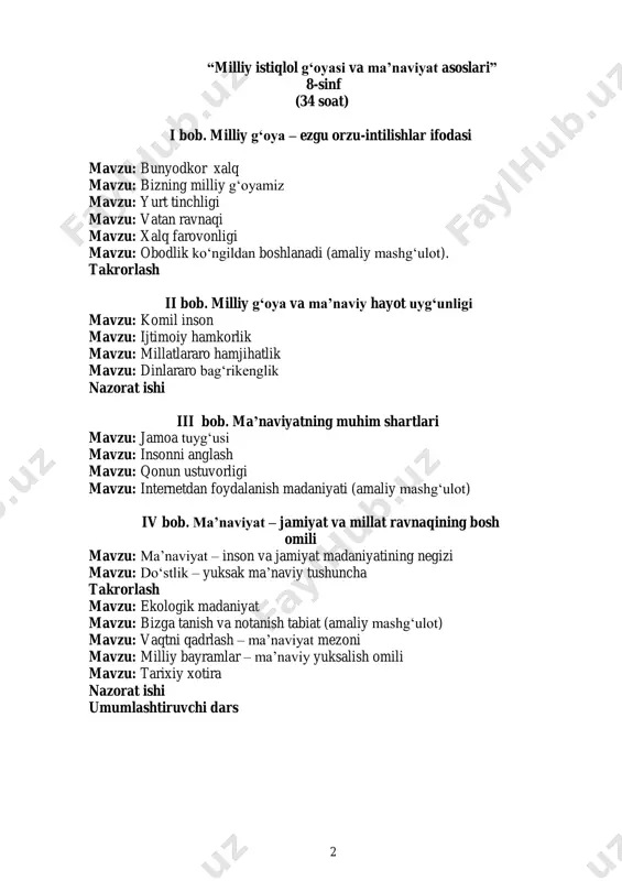8-sinf-mig - Page 2