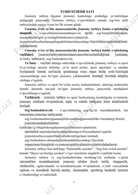 tidaqo‘llayolish; organizmnichiniqtirish va jismoniyqobiliyatlarnirivojlantirishdaniborat. jismoniy tarbiya fani tarkibiga “salomatlik asoslari”, “sog‘lom avlod asoslari” hamda “hayot xavfsizligi asoslari” o‘quv kurslarini singdirib o‘qitilishi lozim. jismoniy tarbiya va sog‘lomlashtirishni boshlang‘ich sinflarda o‘qitish salomatlikni mustahkamlash, jismoniy sifatlar (kuch, tezlik, chaqqonlik, chidamlilik, egiluvchanlik va koordinatsiya)ni rivojlantirish, o‘yinli vaziyatlarda oqilona va murakkab hayotiy-amaliy, shuningdek, sportning harakatli turlarini o‘zlashtirishga yo‘naltiriladi. 3 yuqori sinflarda ushbu fanni o‘qitish me’yoriy jismoniy rivojlanishga ko‘maklashish, harakatlanish vaqtida va statik holatlarda gavdani to‘g‘ri tutish malakasini mustahkamlash, gimnastika, yengil atletika, sport o‘yinlari (basketbol, voleybol, qo‘l to‘pi, futbol va boshqalar)ga oid mashqlarni bajarishda, texnika va taktika asoslarini o‘rgatishda ko‘nikma va malakalarni mustahkamlaydi. jismoniy tarbiya fani o‘qituvchisi dars mashg‘ulotlarini boshlashdan oldin mashg‘ulot o‘tkaziladigan joyni tanlashi, diqqat bilan ko‘zdan kechirishi, sport jihozlarining yaroqli ekanligiga ishonch hosil qilishi va mashg‘ulot o‘tkaziladigan joylarga qo‘yiladigan talablariga ko‘ra, sanitariya-gigiyena shartlarining muvofiqligiga ishonch hosil qilish, o‘quvchilar jismoniy mashqlarni bajarishda xavfsizlik qoidalariga qat’iyan tayangan holda amalga oshiriladi. jismoniy mashqlarni bajarishda xavfsizlik choralariga rioya …