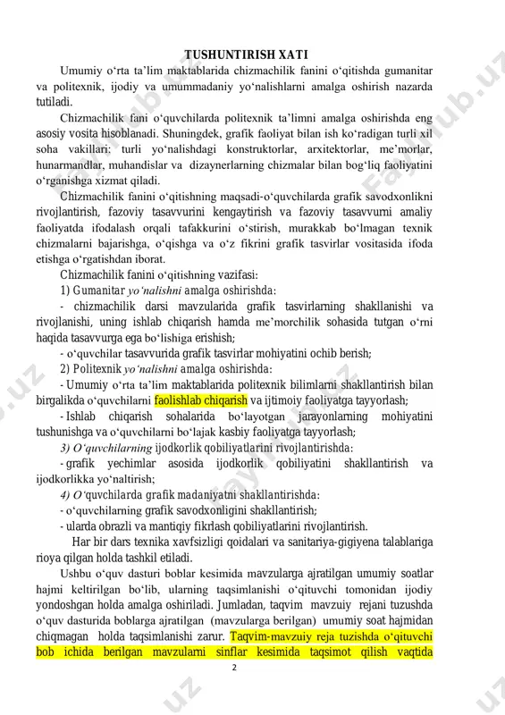 antirish; - ularda obrazli va mantiqiy fikrlash qobiliyatlarini rivojlantirish. har bir dars texnika xavfsizligi qoidalari va sanitariya-gigiyena talablariga rioya qilgan holda tashkil etiladi. ushbu o‘quv dasturi boblar kesimida mavzularga ajratilgan umumiy soatlar hajmi keltirilgan bo‘lib, ularning taqsimlanishi o‘qituvchi tomonidan ijodiy yondoshgan holda amalga oshiriladi. jumladan, taqvim mavzuiy rejani tuzushda o‘quv dasturida boblarga ajratilgan (mavzularga berilgan) umumiy soat hajmidan chiqmagan holda taqsimlanishi zarur. taqvim-mavzuiy reja tuzishda o‘qituvchi bob ichida berilgan mavzularni sinflar kesimida taqsimot qilish vaqtida 3 o‘quvchilarni o‘zlashtirish darajasini inobatga olgan holda, namunada berilgan soatlarni ko‘paytirsa, * belgini qo‘yishi hamda dastur soatlarini taqsimotiga kiritilgan o‘zgarishlar yuzasidan maktab pedagogik kengash yig‘ilishida muhokama etib, qaror qismi bilan hujjatlashtirish lozim. o‘quvchilaro‘quvfaoliyatinatijalarigaqo‘yiladigantalablar: formatlarningturlarinifarqlayoladi; o‘lchamqo‘yishqoidalariniqo‘llayoladi; to‘g‘ri, o‘tkirvao‘tmasburchaktomonlarinitutashtirishusullariniqo‘llayoladi; markaziyva parallel proyeksiyalashusullarinibajaraoladi; geometrikjismlarningproyeksiyalariniyasayoladi; chizmalarnio‘qishtartibivaqoidalarigaamalqilaoladi; detalning frontal dimetrikvaizometrikproyeksiyalarinibir-biridanfarqlayoladi; buyumeskizinichizaoladi. i bob. chizmalarni taxt qilish qoidalari, chizma shriftlari (4 soat) chizmachilikkursigakirish.chizmachilikfanivauninghayotimizdagio‘rnihaqi datushunchaberish. chizmachilikfaniningjamiyattaraqqiyotidagio‘rnihaqidama’lumotberish. chizmalarnitaxtqilish, standartlar, formatlar, masshtab.chizmanitaxtqilish, standartlar, formatlar, masshtabhaqidama’lumotberishvatushunchahosilqilish. chiziqturlari.o‘lchamqo‘yishqoidalari. chiziqturlari.o‘lchamqo‘yishqoidalarihaqidatushunchaberishvamavzugaoidgrafiki shbajarish. chizmashriftlarivaularningo‘lchamlari. chizmashriftlarivaularningo‘lchamlarihaqida