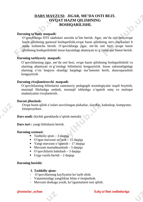 ] iii-guruh uchun: [image: image3.jpg] guruhdan tashqaridagi o’quvchlar uchun quyidagi rasmli test tarqatiladi. · guruhlar javobi tekshililgandan keyin, to’g’ri bajargan guruh rag’batlantiriladi. rasmli testlarni yordamchi o’quvchi tekshirib,yig’ib oladi. · endi o’quvchilar bilimini tekshirish uchun quyidagi tezkor savollar beriladi. i-guruh: 1) ovqat og’iz bo’shlig’ida tish yordamida maydalanishi qanday o’zgarish deyiladi? ( fizik o’zg.) 2) yog’larni parchalovchi fermentlar. ( lipazalar ) 3) doimiy tishlar soni qancha ? ( 32 ta ) 4)tishning jag’ suyaklarga birikkan qismi. ( ildiz qismi ) 5) so’lak tarkibidagi fermentlar qaysilar? ( ptialin,lizotsim ) 6) oshqozon necha qismdan iborat? ( 4 q ) 7) o’nikki barmoq ichakning uzunligi qancha? ( 25-30 sm ) 8) ingichka ichak shilliq pardasidagi mayday tukchalar nima deyiladi?(vorsinkalar) 9) nima uchun oziq moddalar qonga vorsinkalar orqali o’tadi? ( qon va limfa tomirlari bilan yaxshi ta’minlanganligi uchun) 10) ingichka ichakda ovqatning hazm bo’lishi qancha vaqt davom etadi? ( 6-8 s ) ii-guruh: 1) ovqat tarkibidagi …