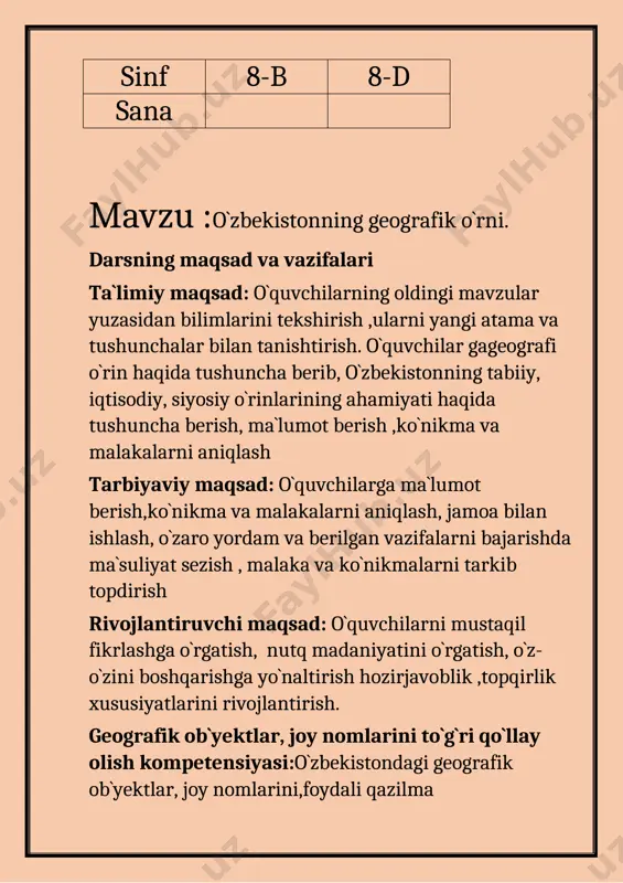 in, asosan okean,dengiz,daryo, tog`,cho`l, o`rmon, adir singari yirik tabiiy obyektlarga nisbatan joylashgan o`rniga ko`ra belgilansa, iqtisodiy geografik o`rin jahonning erkin iqtisodiy mintaqalari, jahon savdo yo`llari, yirik savdo-sanoat markazlari va tabiiy boyliklardan foydalanish imkoniyatlari bilan belgilanadi. siyosiy geografik o`rin esa muayyan davrda alohida davlatning har biy mojarolar ro`y berishi mumkin bo`lgan hudud va davlatlarga nisbatan qanchalik aloqadorligiga ko`ra baholanadi. o`zbekistonning ma`muriy-hududiy tuzilishi ,hatto hudud sarhadlarining qiyofasi uni boshqarish va yuksaltirishda muhim rol o`ynaydi. o`zbekiston respublikasining hududi 448,9ming kv.km. poytaxti-toshkent shahri . mustahkamlash(5minut) 1.iqtisodiy geografik o`ringa misol yozing? 2. o`zbekistonning ma`muriy-hududiy tuzilishini tushuntirib bering? 3.diplomatik aloqalar qaysi geografik o`ringa misol bo`la oladi? uyga vazifa: keyingi mavzuni kanspektlashtirib ,o`qib kelish. navoiy shahar 10-umumiy o`rta ta`lim maktabi geografiya fani o`qituvchisi nurova dilbarning 8-sinf geografiya fanidan yozgan bir soatlik dars ishlanmasi mavzu: tabiiy sharoiti va tabiiy boyliklarining milliy iqtisodiyotdagi ahamiyati [image: opisanie: mc900432665[1]] bir soatlik ilm olish bir kunlik ibodatga teng….. hadis sinf 8-b 8-d …