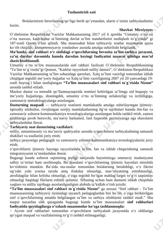 arini joriy etish; o‘quvchilarni ijtimoiy hayotga tayyorlashda ta’lim, fan va ishlab chiqarishning samarali integratsiyasini ta’minlashdan iborat. bugungi kunda axborot oqimining tezligi natijasida hayotimizga ommaviy madaniyatni salbiy ta’sirlari ham sezilmoqda. bu masalani o’quvchilarning ijtimoiy hayotlari misolida ko‘rishimiz mumkin. ba’zida ota-onalar tomonidan bolalarning beodobligi, o‘z fikrini og‘zaki yoki yozma tarzda aniq ifodalay olmasligi, mas’uliyatning yetishmasligi, atrofidagilar bilan kelisha olmasligi, o‘ziga tegishli bo‘lgan mablag‘largni to‘g‘ri taqsimlay olmasligi haqidagi fikrlarni eshitib qolamiz. shuning uchun ham dasturni ishlab chiqishda xaqlaro va milliy tajribaga asoslanilganligini alohida ta’kidlab o‘tish joizdir. “ta’lim muassasalari sinf rahbari to`g`risida nizom” ga asosan “sinf rahbari - ta’lim muassasasining tarbiyaviy tizimidagi tayanch pedagoglardan biri bo`lib, o`ziga biriktirilgan sinf o`quvchilarining amalda belgilangan ta’lim va tarbiya olishlarini tashkil etadi.” shu nuqtai nazardan olib qaraganda bugungi kunda ta’lim muassasalari sinf rahbarlari faoliyatida quyidagilarga o‘xshash muammolar ko‘zga tashlanmoqda: − ayrim sinf rahbarlari tomonidan o‘quvchilarni tarbiyalash jarayonida o‘z oldilariga qo‘ygan maqsad va vazifalarining to‘g‘ri tashkil etilmaganligi; − tarbiyaviy …