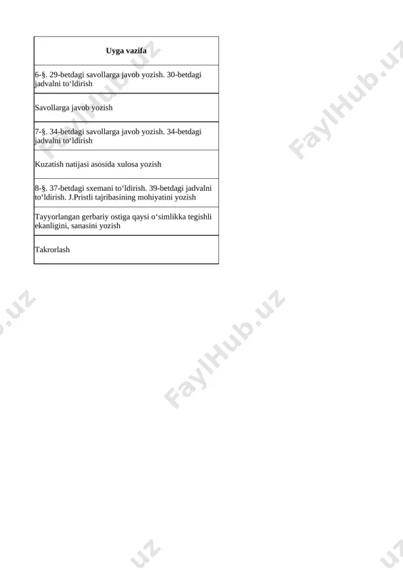 5 - Page 2