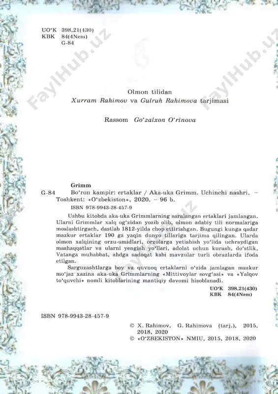 lib chiqish haqida o ‘ylab boshi qotibdi. jo‘yali biror yechim topolmagan bechora qizaloq onasining buyrug‘ini bajarish uchun o ‘ zini quduqqa tashlabdi-yu, hushidan ketibdi. oradan biroz vaqt o‘ tgach, qizcha hu- shiga kelib qarasa, quyosh charaqlab, gullar turli-tuman bo‘lib ochilib yotgan o‘tloqda yot- ganmish. qiz o ‘tloq bo‘ylab ketaveribdi, nihoyat, g ‘aroyib bir tandirga duch kelib qolibdi. tandir- ning ichi to‘ la non emish. - qizcha, hoy qizcha, bizni tezroq uzib ol, bizni tezroq uzib ol, biz allaqachon pishganmiz, bo‘ lmasa kuyib ketamiz, - deya nola qilishibdi nonlar. jonkuyar qiz tandir yoniga borib, nonlar- ning barchasini birin-ketin uzib olibdi. shun- dan so‘ng u yana o ‘ z yo‘ lida davom etibdi va bir daraxtga duch kelib qolibdi. daraxtning shoxlari to ‘ la olma ekan. - qizcha, hoy qizcha, daraxtni silkitgin, daraxtni silkitgin, biz allaqachon pishib yetil- ganmiz, - deyishibdi unga olmalar. shunda u daraxtni bir silkitgan ekan, uning mevalari xuddi …
