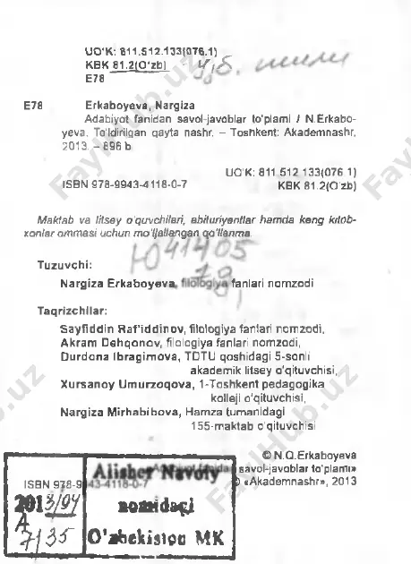 zulxumorning jamoli jilvasiga qaysi qushlar chida- may, baland quyilib kelib, egniga, kiftiga tegib-tegib uchar edi? j: musicha, so'pito'rg'ay, g'azalay, simcha 3 14. zulxumorning nechta kokili bor edi? j: bu yog'ida to'qson besh, u yog'ida to'qson b e s h -o 'n kam ikkl yuz kokili bor edi 15. kallardan qaysi biri masxaraboz edi? j: jaynoq 16. kallardan qaysi biri mergan edi? j: ersak 17. kallardan qaysi biri sinchi edi? j: tersak 18. kampir ravshanxonni qutqarishni kimdan so'radi? j: katta o'g'lining polvoni aynoq kaldan 19. kim yo'lda horib kelgan g'irko'kni tanimay, uni ish- rat devonaning otidan ham yomon deb ta'riflaydi? j: aynoq 20. mayna birinchi bo'lib kimning qo’liga qo'nadi? j: dallining 21. nashavand ravshanxonga qalpoq bozoriga qaysi bozorlardan o 'tib borish kerakligini aytadi? j: un bozori, jun bozori, to'n bozori, pichoq bilan qin bozori, keyin qalpoq bozori 22. nima uchun hasanxon ravshanxonni shirvon yur- tiga jo 'natgisi kelmaydi? j: shirvonning eli …