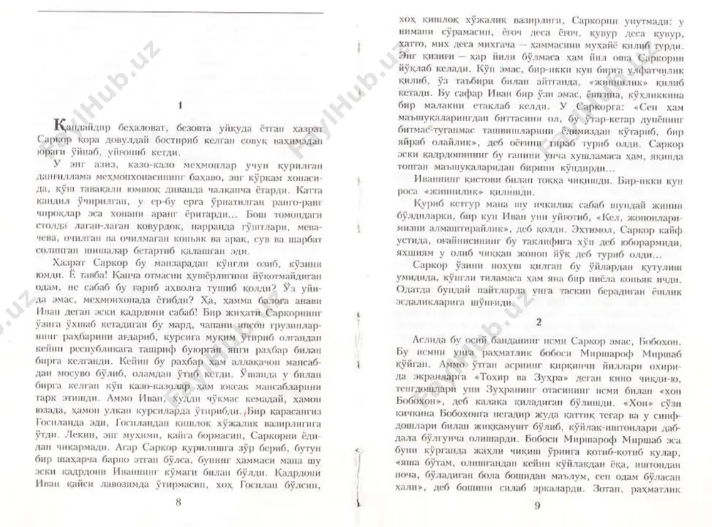 odil yoqubov osiy banda - Page 2