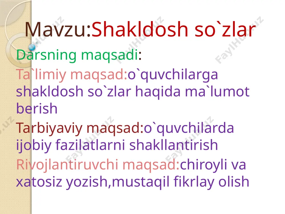 amlash 1.shakldosh so`zlar deb qanday so`zlarga aytiladi? 2.shakldosh so`zlarning ko`p ma`noli so`zlardan farqini tushuntiring bilimingizni sinang !!!!!! ushbu tuyuq she`riy san`atidagi shakldosh so`zlarni topib ma`nolarini ayting. 1. bunim yo`q,unim yo`q uyimda unim yo`q ishimda unum yo`q aytishga unim yo`q 2. tig`i ishqing yorasidur butmagan dardini har kimga aytib butmagan hajr sahrosidur ohim o`tidin anda gul yoxud giyohe butmagan 3. qo`lingdan kelgancha chiqar yaxshi ot, yaxshilik qil bolam,yomonlikni ot nasihatim yod qilib ol,farzandim, yolg`iz yursa chang chiqarmas yaxshi ot bilmingizni tekshiring bunim yo`q,unim yo`q - narsa uyimda unim yo`q - baraka ishimda unum yo`q - rivoj aytishga unim yo`q - ovoz 2. tig`i ishqing yorasidur butmagan-a dardini har kimga aytib butmagan-a hajr sahrosidur ohim o`tidin -b anda gul yoxud giyohe butmagan-a a1.yara bitmagan a2.tugatmagan a3.unmagan,o`smagan 3. qo`lingdan kelgancha chiqar yaxshi ot, yaxshilik qil bolam,yomonlikni ot nasihatim yod qilib ol,farzandim, yolg`iz yursa chang chiqarmas yaxshi ot ot-nom ot-yomonlikni o`zingga yo`latma ot-hayvon ma`nosida …