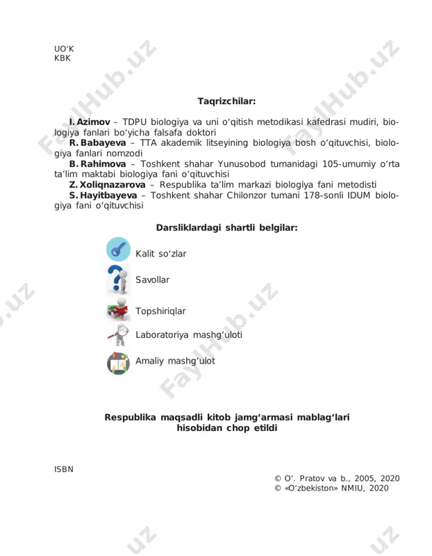 an. abu ali ibn sinoning «tib qonunlari» asarida ichki kasalliklar, jarrohlik, dori shunoslik, yuqumli kasalliklarga taalluqli bilimlar bayon etilgan. zahiriddin muhammad bobur o‘zining «boburnoma» asarida o‘simlik va hay- vonlarning tuzilishi, hayot tarzi, ularning o‘zaro o‘xshashligi va farqlarini yoritib bergan. biologiya fanini o‘rganish asosida o‘quvchilar biologiya sohalari, tiriklik xususiyatlari, biologiyani o‘rganish usullari, biologiya fani- ning rivojlanishiga hissa qo‘shgan o‘zbek olimlari bilan tanishadilar. tiriklik dunyosi: bakteriyalar, zamburug‘lar, o‘simliklar va hayvonot dunyosi haqida umumiy tushunchalar; dorivor va zaharli o‘simliklar, sporali va urug‘li o‘simliklar haqida umumiy ma’lumotlar, umurt- qasiz va umurtqali hayvonlar, o‘simlik va hayvonlar sistematikasi haqida dastlabki tushunchalarga ega bo‘lib boradilar. darslikning oxirgi bobida ekologik tushunchalar, insonning tabiatga ijobiy va salbiy ta’siri, ozuqa zanjiri, tabiatni muhofaza qilish, muhofaza qi- linadigan hududlar, o‘zbekiston respublikasi «qizil kitob»i haqida ma’lumotlarga ega bo‘ladilar. o‘ylaymizki, biologiya fanini o‘qib chiqqan o‘quvchilar o‘simlik va hayvonot dunyosini asrashga o‘z hissalarini qo‘shadilar. 4 1-bob. biologiya tirik organizmlar haqidagi fan 1-§. biologiya – …