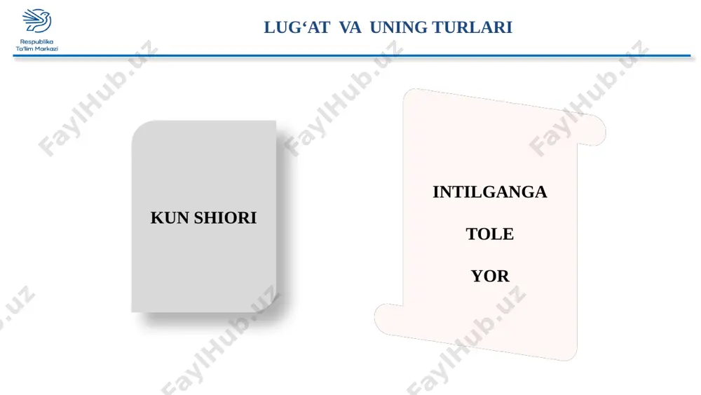 sh uchun imlo lug‘atidan foydalanamiz. tushunchalar tahlili tushuncha izohi lug ‘at lug‘atshunoslik imlo lug‘ati izohli lug ‘at uyga vazifa so‘zlarni “o‘zbek tilining imlo lug‘ati “dan foydalanib, to‘g‘rilab ko‘chiring. albatda baddiy vofodor gramatika dasxat yetovlon jaxl zahira ijot metir muomila oldamzot albatta badiiy vafodor grammatika dastxat yettovlon jahl zaxira ijod metr muomala odamzot e’tiboringiz uchun rahmat image1.png image2.png image3.jpeg image4.jpeg image5.jpeg image6.png image7.jpeg image8.jpeg image9.jpeg image10.jpeg image11.jpeg image12.jpeg image13.jpeg image14.jpeg image15.jpeg image16.jpeg image17.jpeg image18.jpeg image19.jpeg image20.jpeg image21.jpeg image22.jpeg image23.jpeg image24.png