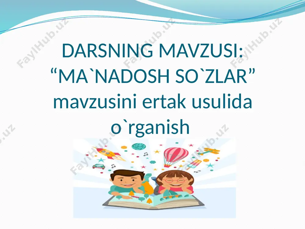 n, chehra so’zi, faqat yaxshi ma’noda qo’llanasan, odamlar bir-birlari bilan xafalashganda, achchiqlashib qolganda esa aft, bashara, turq kabi so’zlarni qo’llashadi. orangizda yuz so’zi ko’proq ishlatiladi. unda ijobiy ma’no ham, salbiy ma’no ham sezilmaydi. mana, ko’ryapsizmi, sizlar shu narsaning nomi bo‘lishga haqlisiz, lekin turli ma’noda qo’llanasiz. shuning uchun sizlarni bir oila deb hisoblaymiz. oilangiz nomini bir umumiy ma’noni ifodalaganingiz uchun ma’nodosh so’zlar deb ataymiz. orangizdan biringizni boshliq qilib tayinlaymiz. uni bosh so’z deb ataymiz. menimcha, yuz so’zi boshliq bo’lishga haqli. qani, yuz so’zi, do’stlaringni boshla, ahil-inoq bo’lib yashayvering. so’zlar ota so’zning aytganlariga rozi bo’lib, orqalariga qaytishibdi. ular shundan beri bir oila bo’lib yashashar ekan. ma’nodosh so’zlar bir ma’noni turli nozik ma’no qirralari bilan ifodalash, so’z sehrini namoyish etish, nutqni bezash, ta’sirchanlikni ta’minlashda katta ahamiyatga ega ekan. har bir oilada bosh so’z bo’lib, u do’stlariga yo’l boshlab yurar ekan, kerakli o’rinlarga do’stlarini jo’natar ekan. bu oilaga zid ma’noli so’zlarning juda havasi kelar …