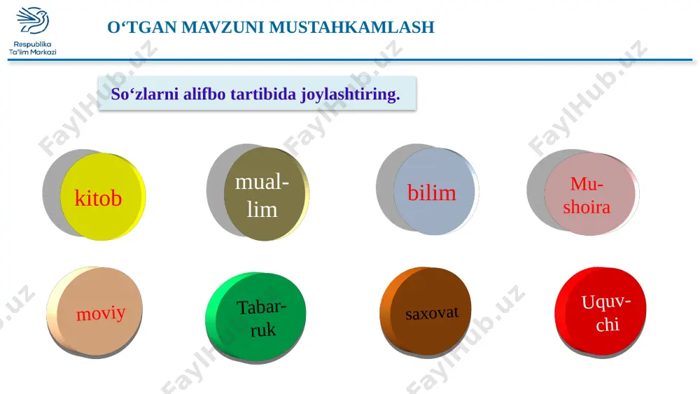 dostoni vizual o‘qitish 7 mo‘jiza buyuk xitoy devori eyfel minorasi piza minorasi chichin itsa piramidasi pasxa orolidagi yodgorliklar toj mahal o‘quvchilar 7mo‘jiza haqida ma`lumot beradilar. kollizey 11 “nido ”- shoirning ilk dostoni xatosini top sigr ipak qurti objvoz xazina toviq 7 ? 12 asal ari tegirmon o‘rmon “nido ”- shoirning ilk dostoni tekshiramiz sigir ipak qurti objuvoz xazina tovuq 7 13 asalari tegirmon o‘rmon bilasizmi? ”-ostoni qadimgi xalqlar yetti muqaddas sayyorani inson hayoti bilan bog‘laganlar va shundan hafta kunlarini chiqarganlar. 14 “dostoni nido ”- brenrayting bu metodning qo‘llanishida barcha g‘oya, fikrlar yozma bayon etiladi. o‘z fikr va g‘oyalarini og‘zaki bayon eta olmaydigan o‘quvchilar uchun qulay metod. tarix fanidan yetti avlod haqida ma’lumot yozing. geografiya fanidan yetti iqlim haqida ma’lumot yozing. musiqa fanidan yetti nota haqida ma’lumot yozing. 15 “nido ”- shoirning ilk dostoni uyga vazifa yetti mukammal fan haqida ma’lumot yozing. yetti soni bilan bog‘liq yana qanday ma’lumotlarni bilasiz? 16 …