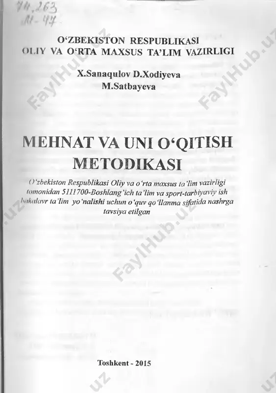 lm-tarbiyasini maqsadli amalga oshirishga bevo- sita jamiyat, oila va ta’lim tizimi birdek ma’sul. maktab ta’limining hozirgi bosqichida o’quvchilarni m e h n a tg a tayyorlash, o’sib kelayotgan avlodning ta’lim va tarbiyasidagi eng zarur masalalardan biridir. darslikda har bir nazariy, amaliy mashg’ulotlarning mavzusi, unga tayyorlanishjarayonida talaba bajarishi lozim bo’lgan topshiriqlar, m e - todik ko’rsatmalar va eng muhim nazariy manbalar keltirilgan. u sh b u darslik 3ta bobdan iborat bo’lib, i-bobda mehnat ta’limining m a q s a d , vazifalari, mazmuni, shakl va metodlari nazariy bilimlar asosida o c h ib berilgan. il-bobda mehnat ta’limining dars turlari, a’qitish usullari unga qo’yiladigan talablar yoritilgan. ill-bobda, hamda b o s h la n g ’ich sinflarda o’tiladigan dars ishlanmalari va ko’rgazmalardan foydalanish usullari ko’rsatilgan. darslik talabalaming mashg’ulotlarga tayyorlanishida foydalanishlari uchun ulaming mustaqil ishlari uchun m o ’lja lla n g a n . kirish i bob. boshlang‘ich sinflarda mehnat ta’um idan …