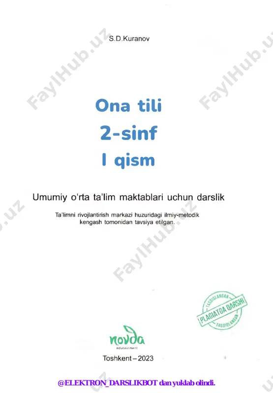 shini qushlar chug‘urlashini | d 1-mashq. rasmlarga e’tibor bering. qavslarni ochib, gaplarni to‘g‘rilab o'qing va ko'chiring. kuchli shamol ko‘tarilib, dengiz tolqinlari (shovullamoq) boshladi. @elektron_darslikbot dan yuklab olindi. 0 ‘zbekiston - mustaqil davlat 1-mavzu mushukcha (miyovlamoq) yugurib daraxt tepasiga chiqib oldi. 0 i 2-mashq. rasmlarga qarang. ular asosida bir nechta gap tuzing. @elektron_darslikbot dan yuklab olindi. 1-mavzu 0 ‘zbekiston - mustaqil davlat odamlar gapirganda hosil bo'ladigan tovushlar tabiatdagi boshqa tovushlardan farq qiladimi? qoidani tushunib oling. faqat odamlargina tovushlar yordamida so‘zlar, gaplar tuza oladi va o'zaro suhbatlashadi. odamlar so‘zlashganda talaffuz qiladigan tovushlar nutq tovushlari deyiladi. f t 3-mashq. matnni o‘qing. savollarga javob bering. p matnni ko‘chiring. hamma hovlining o'rtasidagi katta doshqozon atrofiga yig'ilgan. ayollar sopi uzun kapgir bilan galma- gal qozonni kavlashyapti. bolalar qiy-chuvlashib o 'y n a s h y a p ti. munisa xola esa childirmani baka-bum qilib chalgancha qo‘shiq kuylamoqda. 1. matnda qaysi taomning tayyorlanish jarayoni tasvirlangan 2. bolalar …