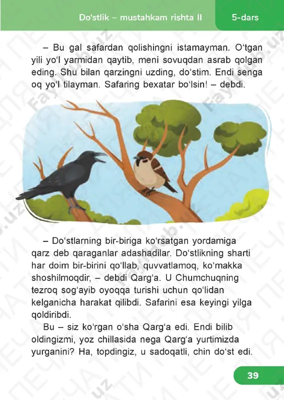 okish 2.4 - Page 2