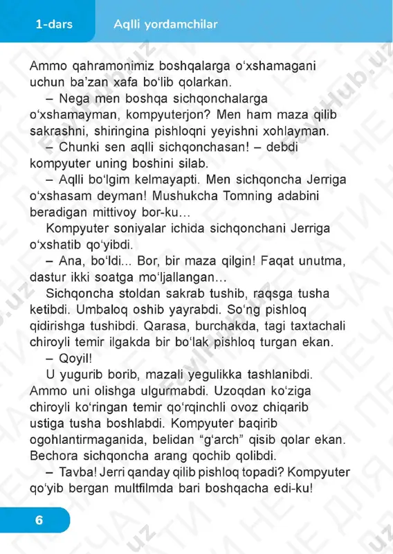 okish 2.4 - Page 2