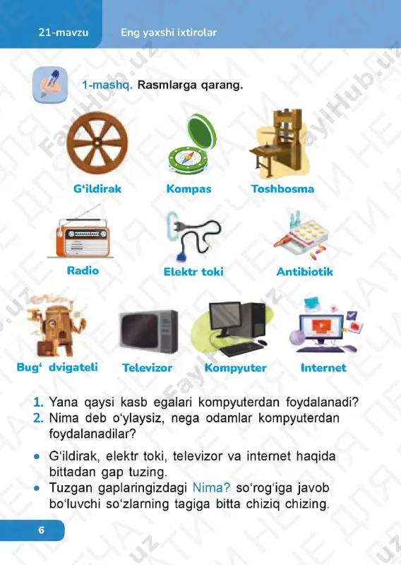 7 ona tili 2.4_stranitsa_78 ona tili 2.4_stranitsa_79 ona tili 2.4_stranitsa_80 ona tili 2.4_stranitsa_81 ona tili 2.4_stranitsa_82 ona tili 2.4_stranitsa_83 ona tili 2.4_stranitsa_84 ona tili 2.4_stranitsa_85 ona tili 2.4_stranitsa_86 ona tili 2.4_stranitsa_87 ona tili 2.4_stranitsa_88