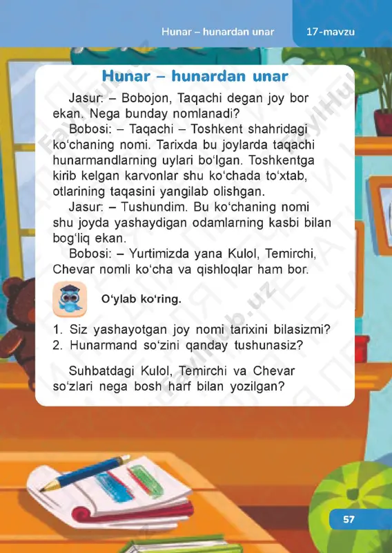 7 ona tili 2.3_stranitsa_78 ona tili 2.3_stranitsa_79 ona tili 2.3_stranitsa_80 ona tili 2.3_stranitsa_81 ona tili 2.3_stranitsa_82 ona tili 2.3_stranitsa_83 ona tili 2.3_stranitsa_84 ona tili 2.3_stranitsa_85 ona tili 2.3_stranitsa_86 ona tili 2.3_stranitsa_87 ona tili 2.3_stranitsa_88 ona tili 2.3_stranitsa_89 ona tili 2.3_stranitsa_90 ona tili 2.3_stranitsa_91 ona tili 2.3_stranitsa_92 ona tili 2.3_stranitsa_93 ona tili 2.3_stranitsa_94 ona tili 2.3_stranitsa_95 ona tili 2.3_stranitsa_96