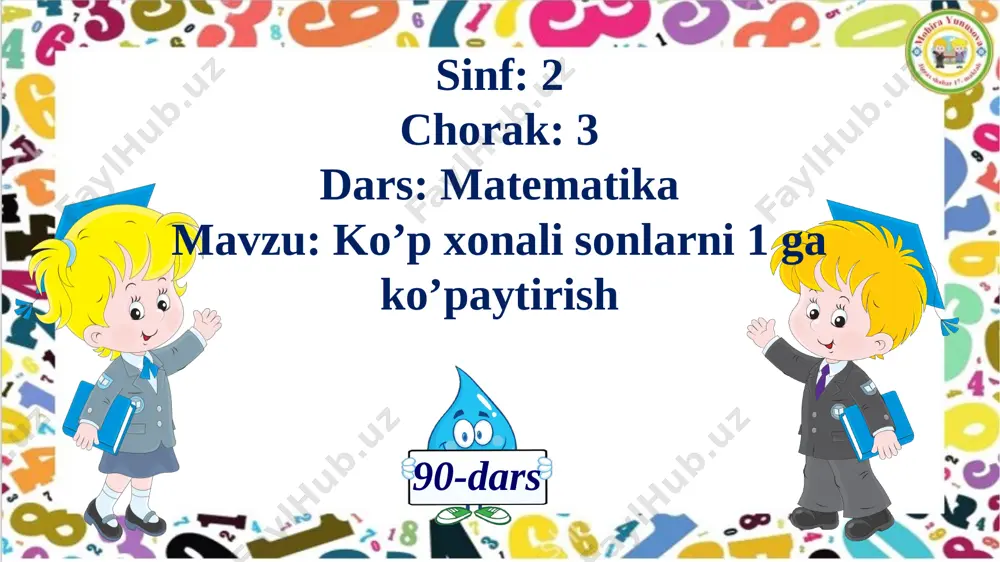 2_sinf_matematika_90_dars_ko’p_xonali_sonlarni_1_ga_ko’paytirish - Page 2