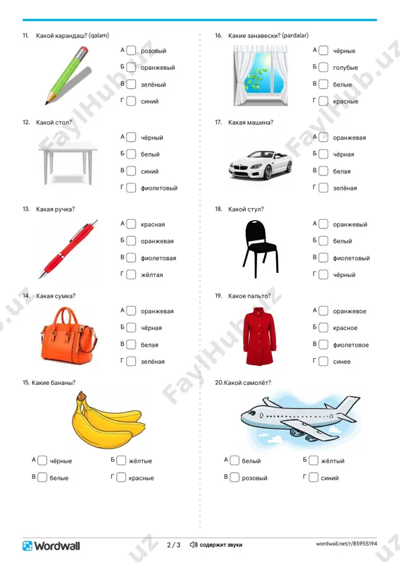 2s_39dars_test2_[@uzrustili2] - Page 2