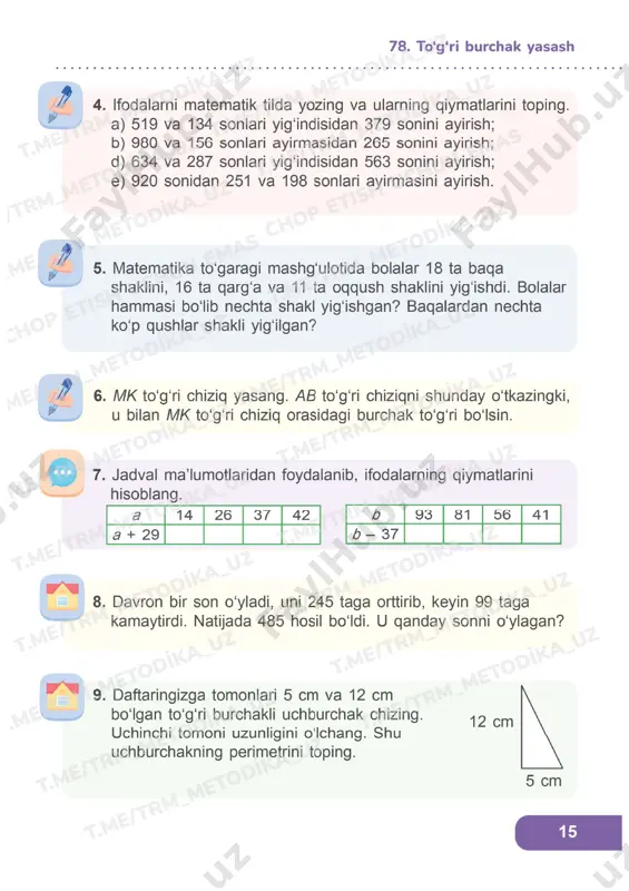 matematika 2 sinf 3 qism 78-89 dars - Page 2