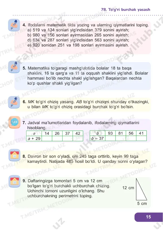 matematika 2 sinf darslik 78-82 - Page 2