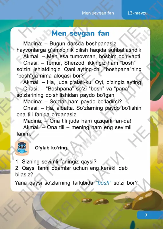 ona tili 2 sinf 3 qism - Page 2