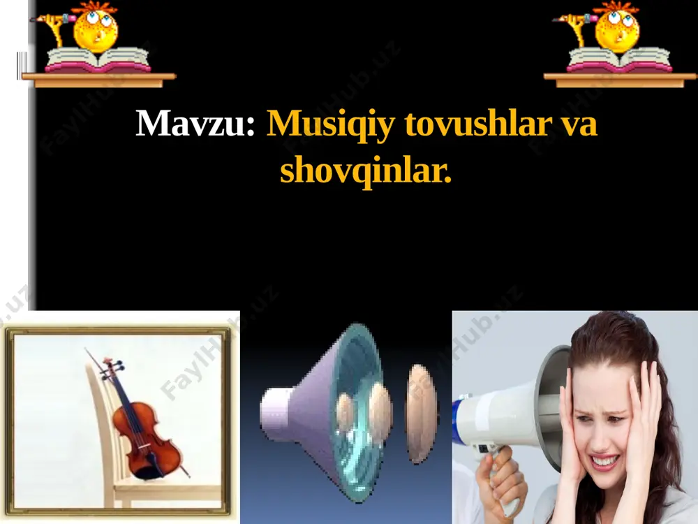 moshabin o‘tiradigan,yuradigan hamma joylariga ular tomonidan chiqadigan shovqinlarni yutuvchi materiallar qoplanadi. bilimingizni ingliz tili bilan bog’lagan holda tekshiramiz. o’quvchilar quyidagi atamalarni ingliz tiliga tarjima qilib ko’ringchi tovush---------------- qattiqlik------------- shovqin--------------- yoqimli---------------- baland ovoz-------- mustahkamlash uchun savollar 1. tovush nima? 2. sizga qanday ovozlar tovushlar ko’proq yoqadi? 3. inson qulog’i necha gersgacha bo’lgan tovushlarni eshitadi? 4. akustika nima? 5. tabiatga quloq soling va qanday tovushlarni eshitayotganingizni yozing uyga vazifa mavzuni o’qib o’rganish va mavzuga oid test savollari tuzish e’tiboringiz uchun rahmat!!! image2.jpeg image3.png image4.jpeg image5.jpeg image6.gif image7.gif image8.jpeg image9.jpeg image10.jpeg image11.jpeg image12.jpeg image13.jpeg image14.gif image15.jpeg image16.jpeg image17.gif