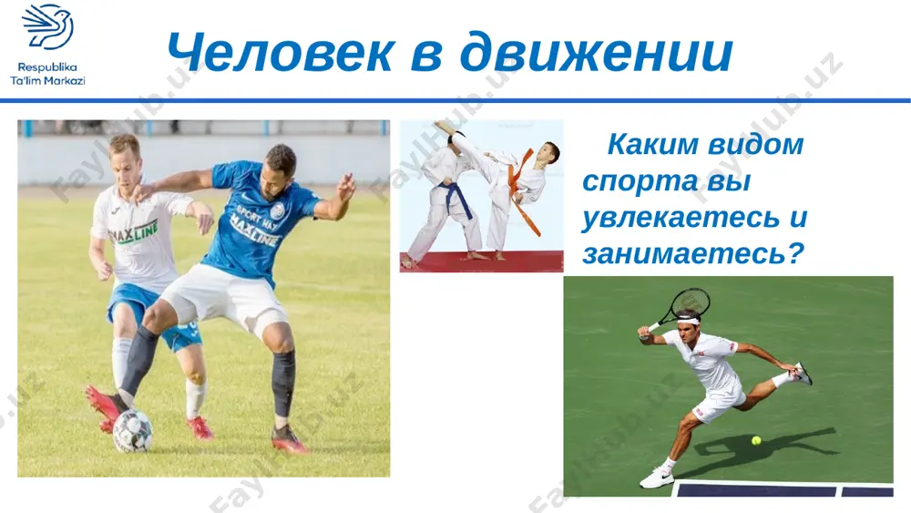 3_tema_sportsmen_izobrajenie_figuri_cheloveka_v_dvijenii+_kopiya - Page 2