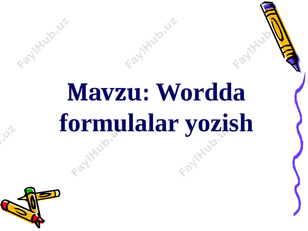 ozilgan formula ustiga olib kelib chap tugmasi ikki marta bosiladi. natijada yozilgan formula lavhasi ochiladi va ekranda formula oynasi aks etadi. shundan keyin yurgichni kerakli joyga sichqoncha yoki yo'nalish klavishlari yordamida joylashtirish va xatolikni tuzatish mumkin bo'ladi. yangi mavzuni mustahkamlash 1-topshiriq: formulalar muharriridan foydalanib quyidagilarni yozing: 2-topshiriq: quyidagi savollarga javob bering. 1. wordda formulalar qanday yoziladi? 2. formulalar muharriri qanday ishga tushiriladi? amalda ko'rsating. 3. formulalar muharririda qanday chiqiladi? 4. formulalar muharririda qanday bo'limlar bor? 5. formuladagi xatolikni tuzatish jarayonini amalda ko'rsating. uyga vazifa: 3-mashq 62-bet e’tiboringiz uchun rahmat! image1.png image2.wmf a oleobject1.bin image3.png