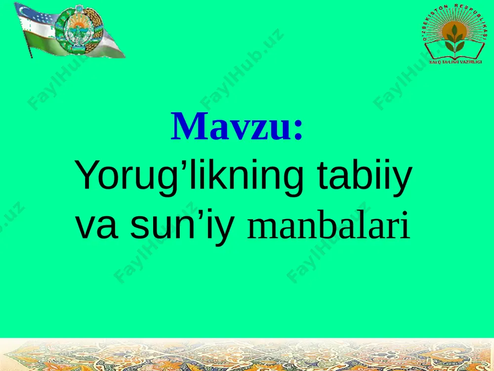 an tikilib yaratuvchi yuzimni so’ngra oppoq qog’ozda aks ettirdi o’zimni uyga vazifa berish tabiiy manbalar sun’iy manbalar o'xshash ligi “vien diagrammasi” 5)dars yakuni: g`olib guruhni aniqlash va o`quvchilarni baholash darsni yakunlash va o‘quvchilarni baholash e’tiboringiz uchun raxmat image1.emf image2.jpeg image3.png image4.png image5.png image6.jpeg image7.jpeg image8.jpeg image9.jpeg image10.jpeg image11.jpeg image12.png image13.png image14.png image15.png image16.jpeg image17.jpeg image18.jpeg image19.jpeg image20.gif