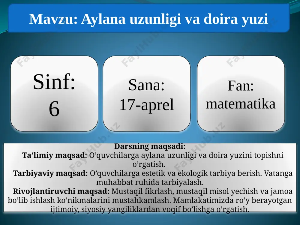 bati yunoncha p ( > deb o’qiladi) harfi bilan belgi-lanadi. aylana uzunligi c, radiusini r, diyametrini d harflari bilan beldilasak, u holda. d=2r, c:d=p , ya’ni c:(2r)=p bo’ladi. bunndan c= p* d yoki c=2pr. aylana uzunligini topish uchun uning diametrini p soniga ko’paytirish kerak. p soni - o'zgarmas son. p soni aylana radiusiga bog'liq emas. p soni davriy bo'lmagan cheksiz o'nli kasr ko'rinishida tasvirlanishi mumkin. mirzo ulug'bek rasadxonasida p sonining verguldan keyingi 7 ta xonasi aniq topilgan: p = 3,14159265358979325. bu natijaning isboti g'iyosiddin jamshid al-koshiyning «aylana haqida risola» asarida bayon etilgan. amaliyotda, mashqlar bajarishda soddalik uchun, ko'pincha, p-3,14 (ba'zan p = 3,1416; ) deb olinadi. 1- m a s al a. aylananing radiusi 3 sm. uning uzunligini toping. 2-m a s a l a. aylana uzunligi 12,56 sm ga teng. uning radiusini toping. javobi yechish. c=2formulaga asosan, c=2 • 3,14 • 3 = 6 • 3,14 = 18,84 (sm). …