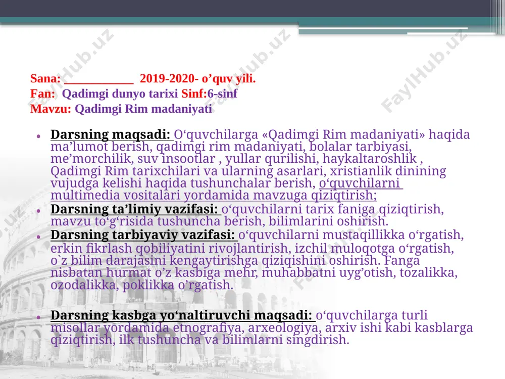 tlantirish, 5 ballik reyting tizimi asosida. kutiladigan natijalar o’quvchilar yangi bilim va ko’nikmaga ega bo’ladi. o’qituvchi nazariy tushunchalarni mustahkamlash va ko’nikmalar hosil qilish uchun o’quvchilar bilan nazariy tushunchalar asosida savol-javob o’tkazadi. o’quvchilar mavzuga doir mustaqil mashqlar bajarib bilim va ko’nikmalarini mustahkamlaydilar o’qituvchi mavzuga umumiy xulosa yasab o’quvchilarning savollariga javob beradi. darsning blok chizmasi dars natijasida o’quvchilarda quyidagi bilim, ko’nikma va malakalar hosil bo’ladi: rimliklarning turmush tarzi tarixini bilib oladilar. rim davlatida ta’limning qaysi turlari mavjud bo’lgan,nimalarni o’qitishganini anglab yetadilar. rim me’morchiligining xususiyatlari, haykaltaroshlik, suv inshootlari, yullarning ta’mirlanishi haqida bilim oladilar. qadimgi rim tarixchilari hamda xristianlik dinining vujudga kelishi haqida bilib oladilar. o’quvchilarni o’zlari ham tarixiy voqeyliklari haqida fikr yuritish ko’nikmasiga ega bo’ladilar. darsning rejasi: rimliklarni turmush tarzi; ta’lim; me’morchilik va haykaltaroshlik; xristianlikning vujudga kelishi. milodiy i asrga kelib rimliklar turmushida keskin o’zgarishlar ro’y berdi. qadimgi zamonlarda rimlik zodagonlar bo‘lmish patritsiylar bir qavatli oddiy uylarda yashardilar, xo‘jalikda qullar ham unchalik ko‘p …