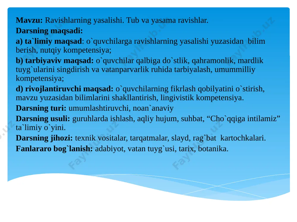 hiriq. berilgan ravishlarni tub va yasama ravishlar nomi ostida ikki guruhga ajrating. hamisha, doim, ataylab, aslo, galma-gal, oldin-ketin, birin-sirin, ustma-ust, do`stona, sekin-sekin, oz-oz, yoppasiga, noilojlikdan. tub ravishlar yasama ravishlar hamisha ataylab doim galma-gal aslo oldin-ketin noilojlikdan birin-sirin yoppasiga ustma-ust do`stona sekin-sekin oz-oz 431-mashq. gaplardagi ravishlarni toping va ularning tuzilishiga ko`ra turlarini aniqlang. 1. bu voqea xuddi kechagina bo`lgandek, ammo darrov (sodda tub) uch yil o`tibdi. 2.vodiylarni yayov (sodda tub) kezganda, bir ajib his bor edi menda. 3.qabristondan ancha (sodda tub) uzoqlashgandan keyin yana otlariga minib yo`rtib ketishibdi. 4.keyin (sodda tub) sal hushumni yig`ib qarasam, oyoqlarim go`yo o`zidan o`zi (takroriy, yasama) yurib ketayapti. 5.choyni naridan beri (juft yasama) ichib otxonaga yugurdim. 6.ulardan biri akamning qayerdaligini so`ragan edi, men ertalab (sodda yasam) uloqqa ketganligini aytdim. 7.ertalab (sodda yasama) chiqib ketasan, yarim kechada (sodda tub) qaytasan. 432-mashq. quyida berilgan ravishlar ishtrokida gaplar tuzing. “cho`qqiga intilamiz” o`yini asosida bajariladi. mardlarcha noiloj qishin-yozin asta-asta majburan …