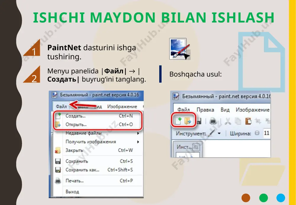 sil qilish uchun shakllar (figuri) piktogrammasi tanlangan. i 4 qirrali yulduzcha tanlanib, archaning ustiga joylashtirilgan. i 2-mashg‘ulot. mo‘yqalam va shakllar uskunasidan foydalanib, “yil fasllari” mavzusida ijodiy vazifalarni bajaring. i 3-mashg‘ulot. “yil fasllari” mavzusi davomida kuz va qish tasvirlarini yarating. i 4-mashg‘ulot. “o‘simliklar dunyosi” mavzusida tasvirlar yarating va ularni saqlab qo‘ying. i savol va topshiriqlar: paint.net dasturida tasvir yaratish nimadan boshlanadi? paint.net dasturi uskunalari haqida ma’lumot bering. mo‘yqalam uskunasi imkoniyatlari haqida ma’lumot bering. paint.net dasturida tayyor rasmlar qanday ochiladi? dasturda yaratilgan rasmlarni qanday saqlash tavsiya qilinadi? dasturning shakllar (figuri) uskunasi yordamida rasmlar chizing. image1.png image2.svg image3.png image4.svg .msftofcthm_accent5_lummod_60_lumoff_40_fill { fill:#e5d699; } image5.png image6.png image7.png image8.png image9.png image10.svg image11.png image12.svg image13.png image14.png image15.png image16.svg image17.png image18.svg image19.png image28.png image29.svg .msftofcthm_text2_lummod_75_lumoff_25_stroke { stroke:#22198f; } image30.png image31.svg image20.png image21.svg image22.png image23.png image24.png image25.png image26.png image27.svg .msftofcthm_text2_lummod_75_lumoff_25_stroke { stroke:#22198f; } image32.png image33.png image34.png image35.png image36.png image37.png image38.svg image39.png image40.png image41.svg image42.png image43.png image44.svg .msftofcthm_background1_fill { …