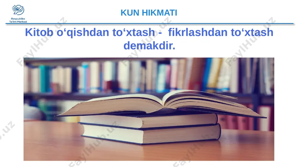 ug‘uri odamga huzur bag‘ishlar edi. matn yuzasidan topshiriqlar xato yozilgan so‘zlar qatorini toping. a) alla qanday, kutubxonaga, malumot c) allaqanday, ma’lumot b) zoologiya, mutolaa d) elektron kutubxona matn yuzasidan topshiriqlar xato yozilgan so‘zlar qatori. a) alla qanday, kutubxonaga, malumot quyidagi dono fikrlardan qaysi biri matn mazmuniga mos kelmaydi? a) non tanani to‘ydiradi, kitob esa aqlimizni oziqlantiradi c) kitob – bilim manbayi. b) o‘z kuchingga ishonmasang yo‘qolasan. d) kitobsiz ong – qanotsiz qush e’tiboringiz uchun rahmat image11.png image12.png image13.png image14.jpg image15.png image16.jpeg image17.png image18.png image19.png image20.png